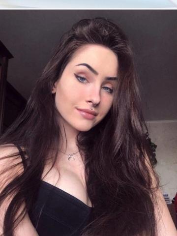 Галя