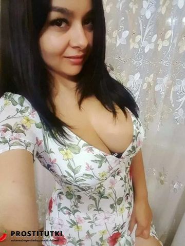 Ольга